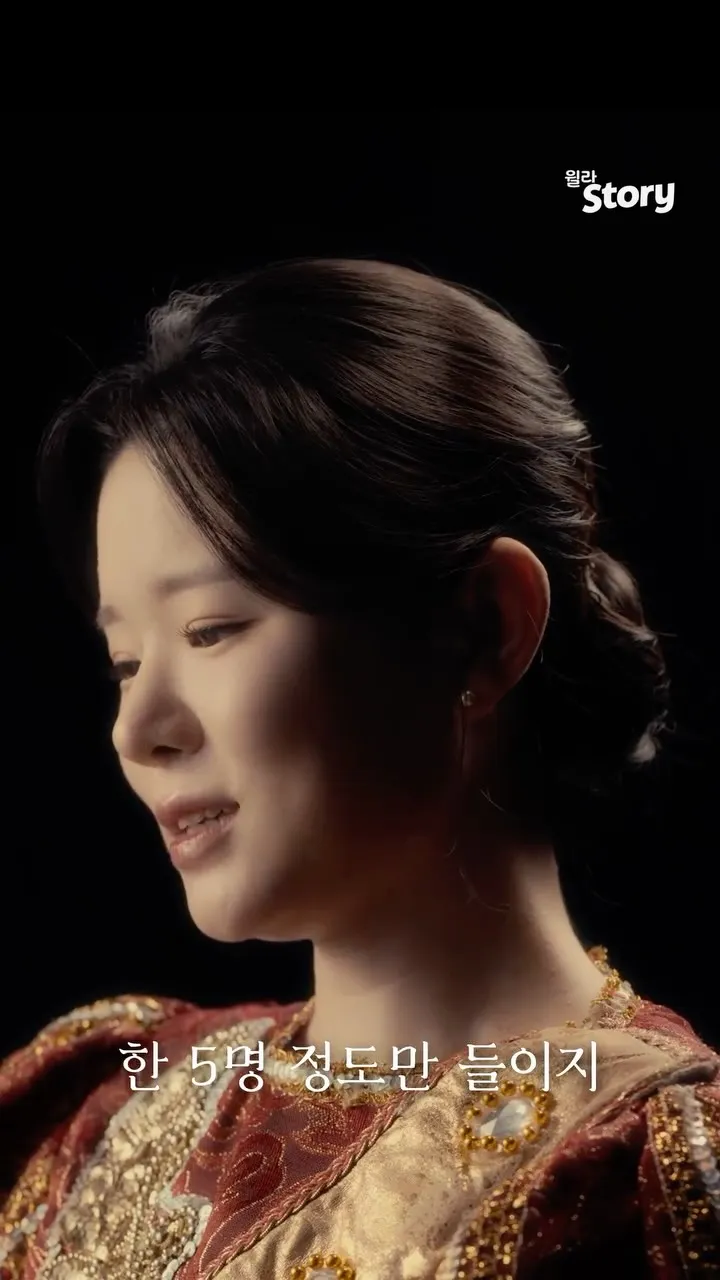 윌라스토리 14 윌라스토리 살펴보기 10