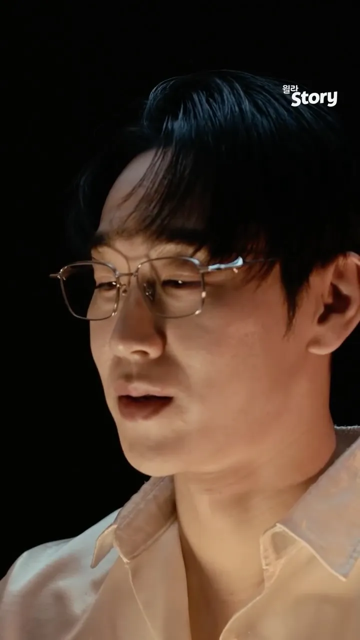 윌라스토리 13 윌라스토리 살펴보기 9