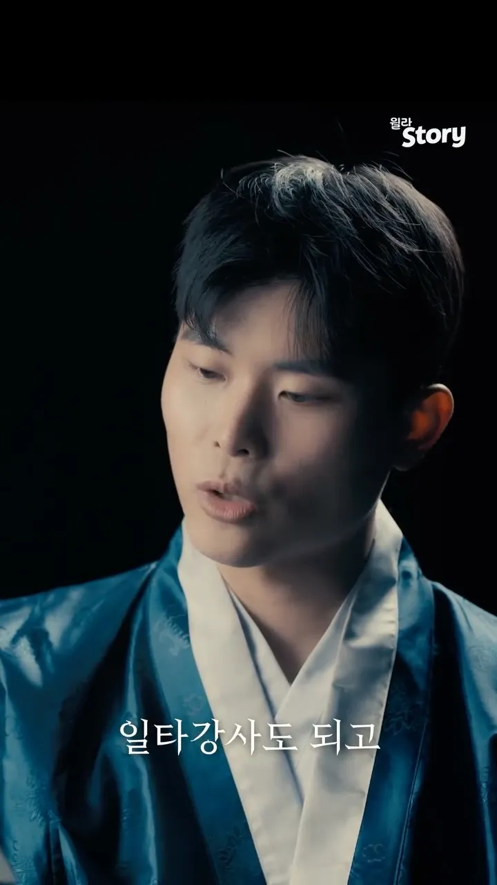 윌라스토리 15 윌라스토리 살펴보기 11