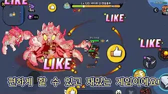 히어로 랜드M 10 히어로 랜드M 살펴보기 3